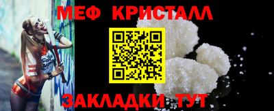 экстази Заволжье