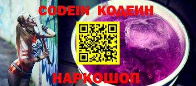 экстази Заволжье