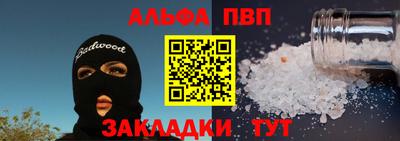 экстази Заволжье