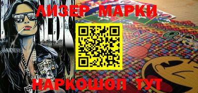 бошки Жуковский
