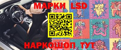 бошки Жуковский