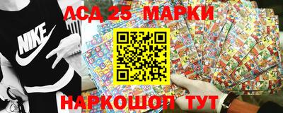 экстази Заволжье