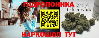 кокаин премиум Заводоуковск