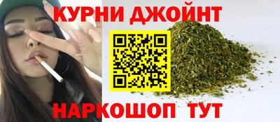 кокаин премиум Заводоуковск