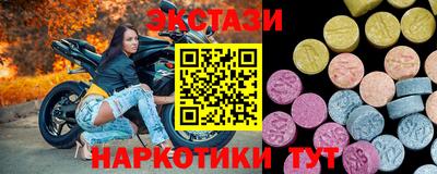 бошки Жуковский
