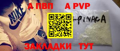 экстази Заволжье