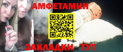 экстази Заволжье