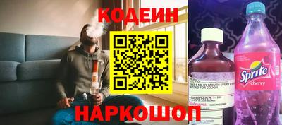 бошки Жуковский
