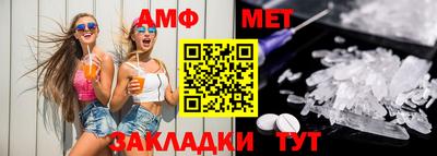 кокаин премиум Заводоуковск