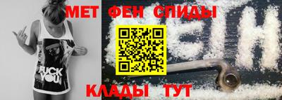 экстази Заволжье