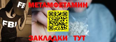 экстази Заволжье