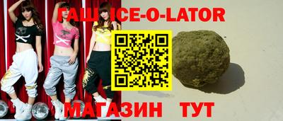 бошки Жуковский