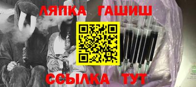 экстази Заволжье