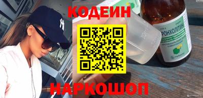 экстази Заволжье