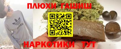 экстази Заволжье