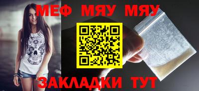 экстази Заволжье